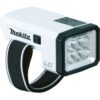 Makita LXLM01W 18V Compact Lithium-Ion Cordless LED Flashlight (Tool Only) 1