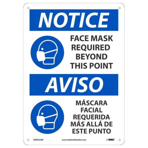 NOTICE FACE MASK REQUIRED BEYOND THIS POINT SIGN, 14" X 10"