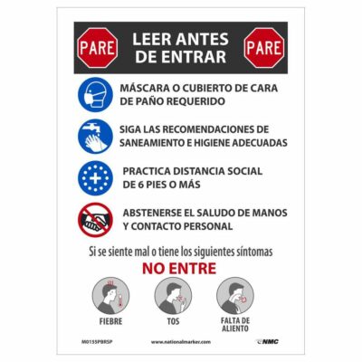 Stop Read Before Entering Sign, 14" x 10", Spanish